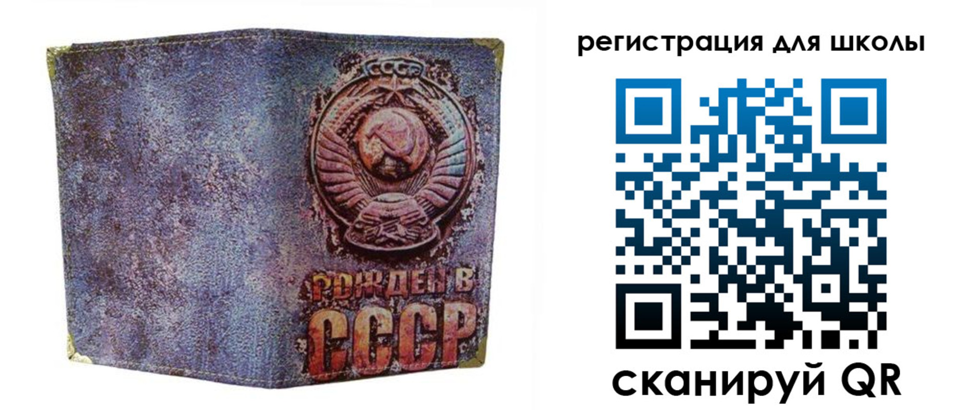 временная регистрация поиск в Тутаеве